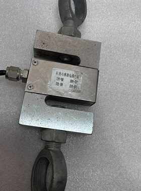 配件Tianrun Technology RS001B-3000议价