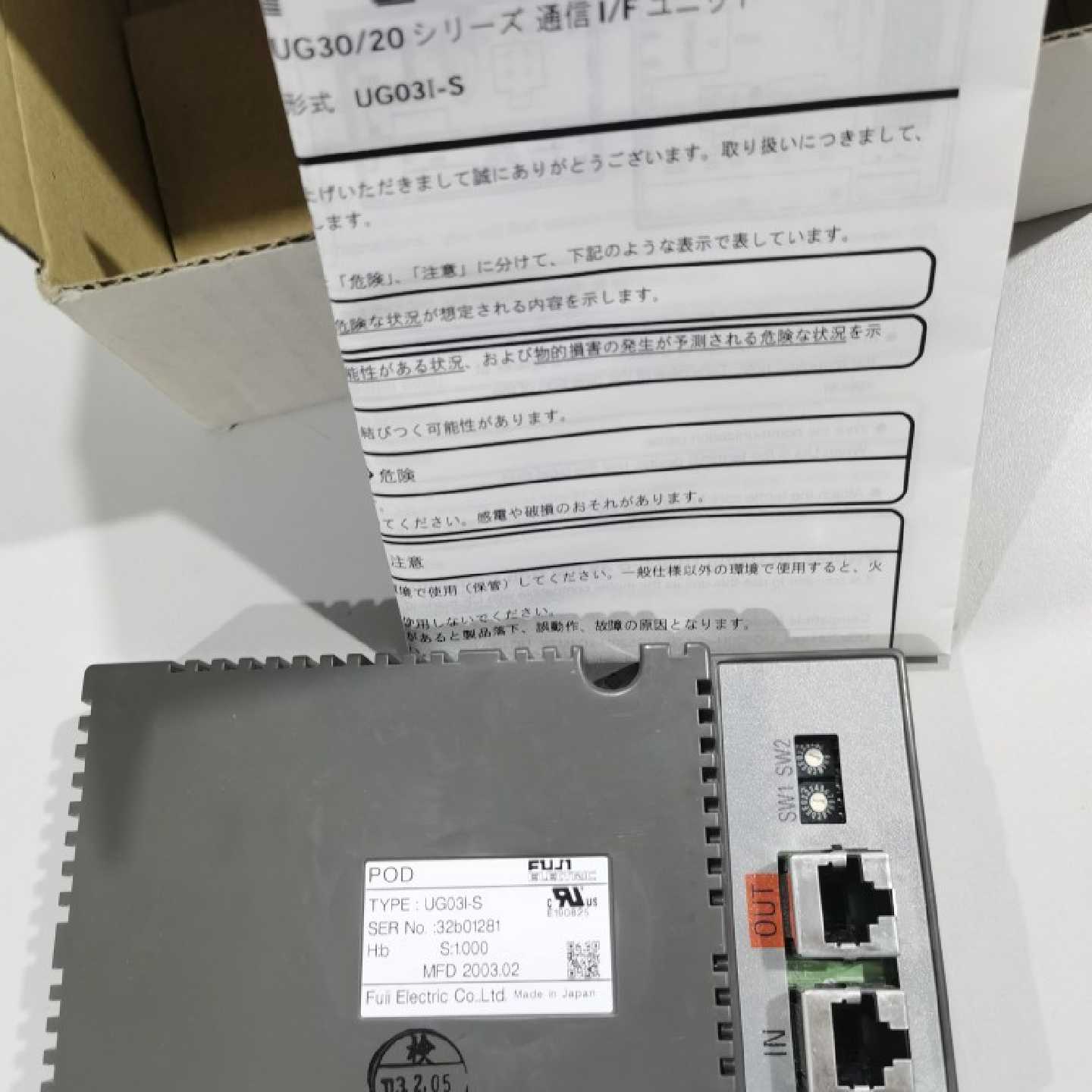 议价UG03I-S 富士触摸屏POD通信模块，富士SX总线通信专用,全新原