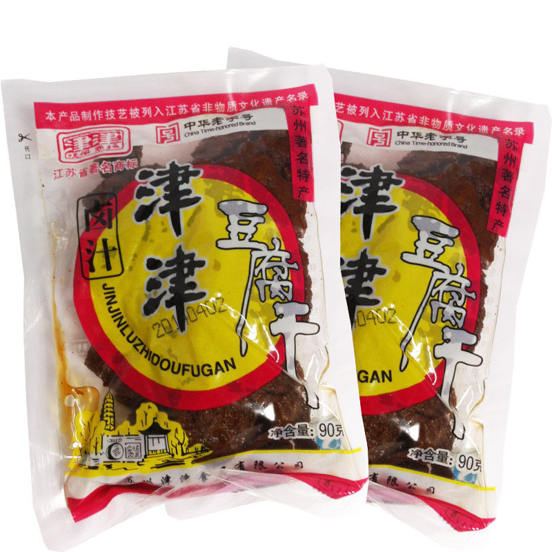 津津甜味火腿卤汁豆腐干
