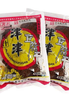 津津甜味火腿卤汁豆腐干