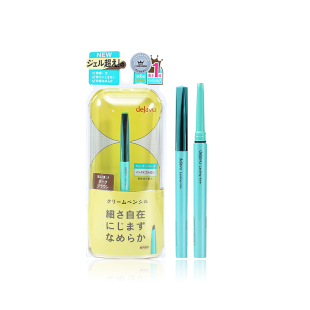 日本DEJAVU黛佳碧眼线胶笔女持久防水防汗不晕染新手极细眼线膏笔