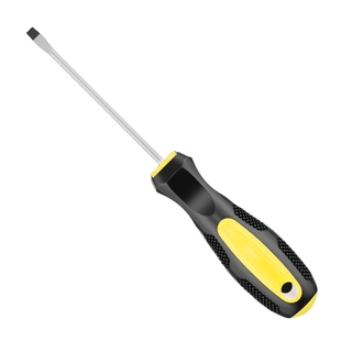 工业级加长十字螺丝刀小一字改锥起子家用螺丝批五金工具套装超硬