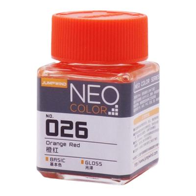 油性漆匠域模型油漆手办油漆