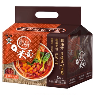 【非油炸面饼】旺旺哎呦酸辣粉方便面泡面米线米面袋装免煮速食