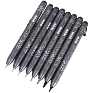 日本Copic针管笔防水勾线笔 动漫建筑设计绘图描边笔水彩棕色棕褐黑色勾线笔漫画设计绘图笔酷笔客针管笔