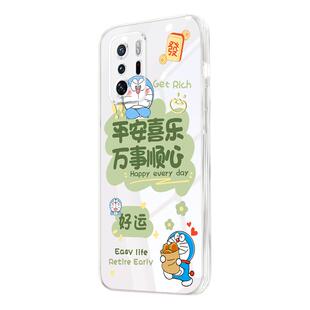 昊淘适用于红米Note10Pro手机壳5G好运Miuinote1opro小众感hmnotel0pro涂鸦HongmiN0te10pro裸机感防摔软壳