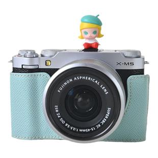适用富士XM5保护套XT30相机包xt50皮套XS20壳XT5底座壳配件灰新品