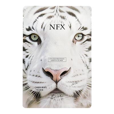 NFX奥图玫瑰臻亮精油面膜保湿舒缓肌肤呵护屏障强效锁水优化肤感