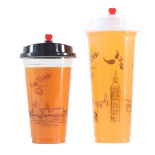 90口370/420/500/550/600/700地下铁一次性果汁奶茶塑料杯1000只