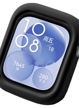 uniking适用华为FIT3手表保护壳