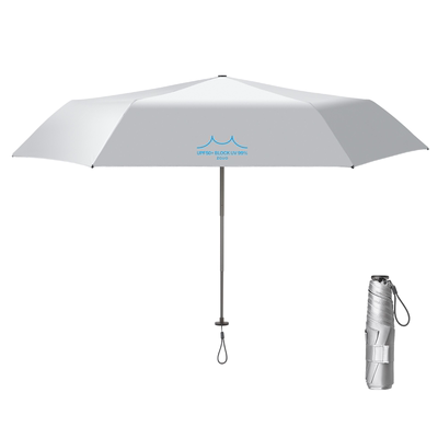 韩国zauo黑胶防晒伞经典款三折晴雨两用太阳伞防紫外线纯色遮阳伞