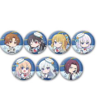 欢迎来到实力至上主义的教室同人周边吧唧胸章谷子痛包挂件定制