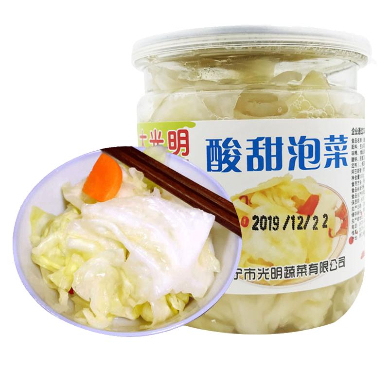 酸甜泡菜萝卜包菜不辣爽口四川