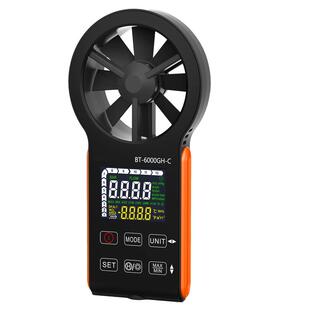 数字风速仪高精度手持式测风仪风量速度测量多功能风速计6000GH-C
