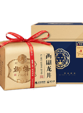 狮峰山头采精品西湖龙井绿茶
