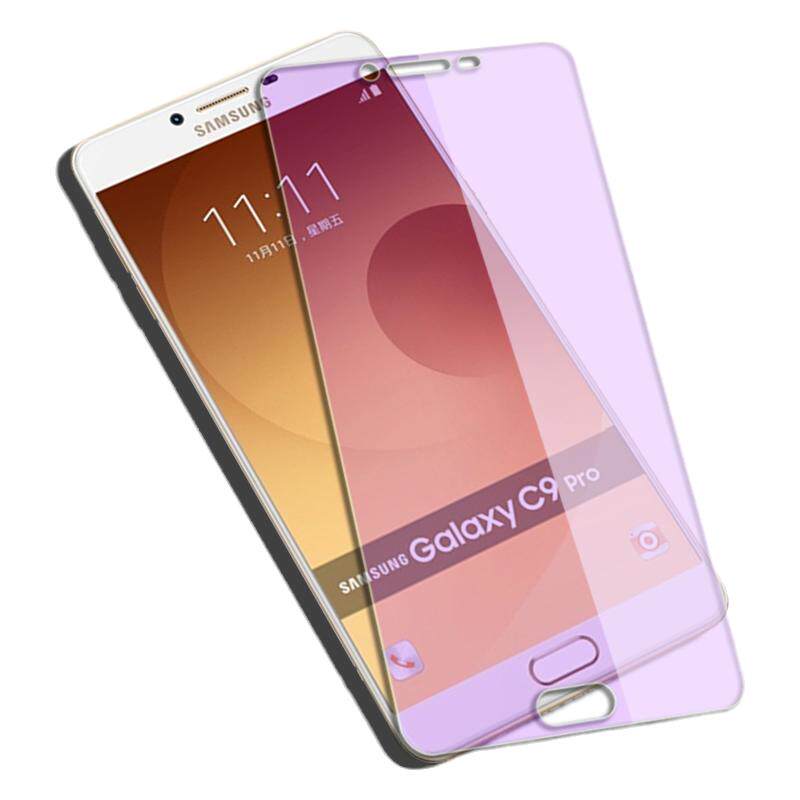 适用三星Galaxy C9/C9Pro钢化膜SM-C9000/C9008全屏覆盖C900F防爆玻璃膜C900Y手机高清抗