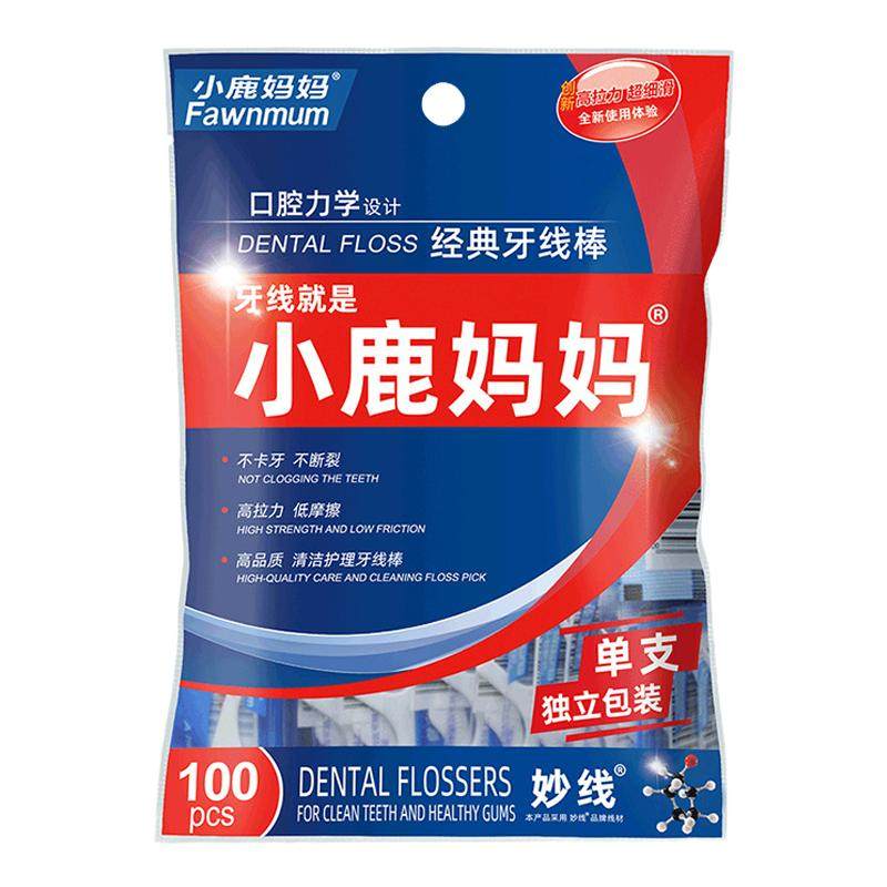 单独包装小鹿妈妈牙线100独支装