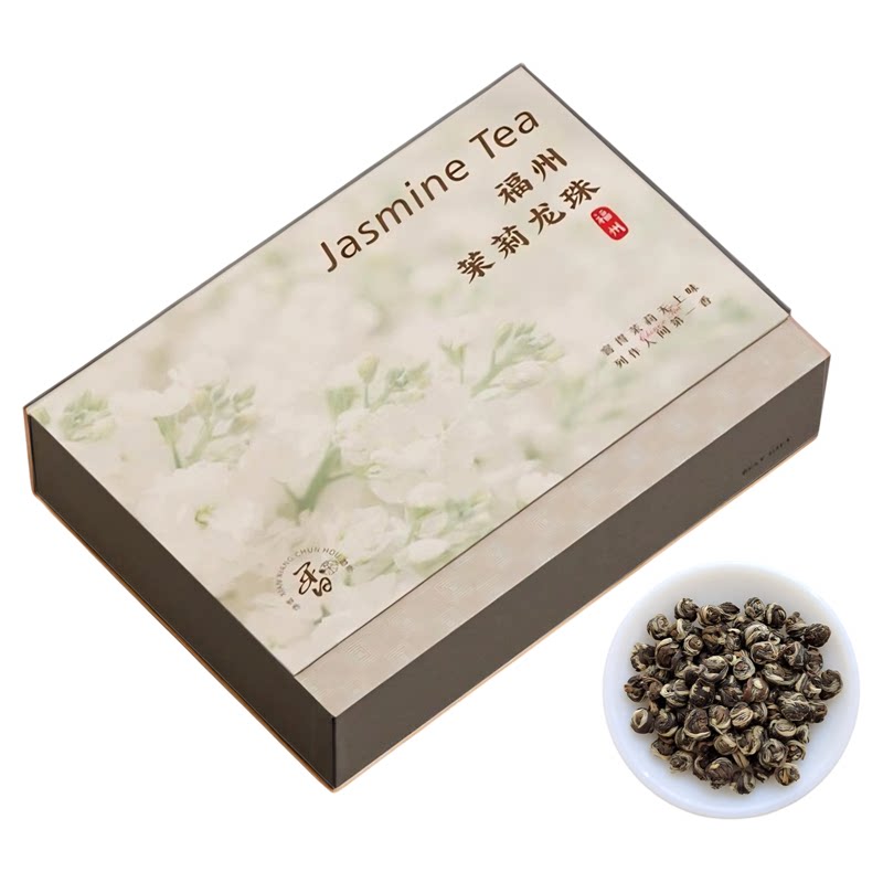 福州茉莉花茶龙珠礼盒装新茶送礼