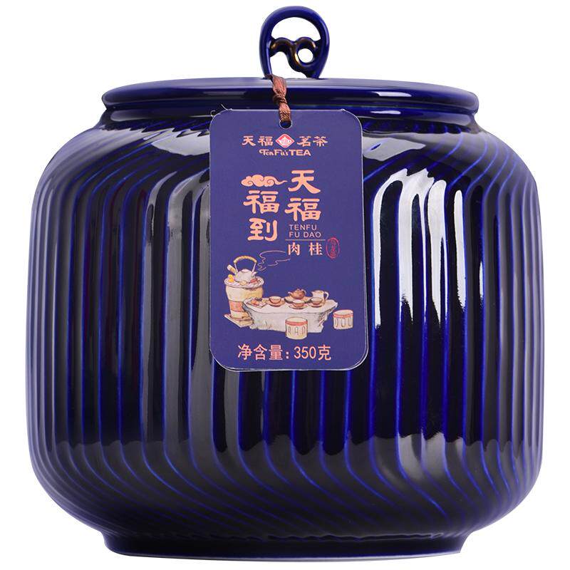 天福茗茶福建岩茶肉桂武夷乌龙茶