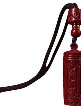 天然原矿朱砂楞严咒吊坠男女礼物
