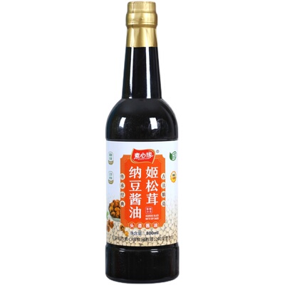 素心缘酿造特级生抽酱油素食调味
