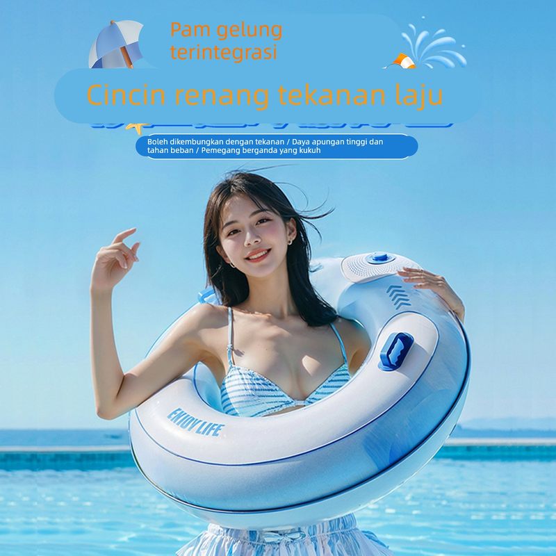 加厚按压自充气游泳圈成人儿童加大男女救生圈夏腋下大人便携装备