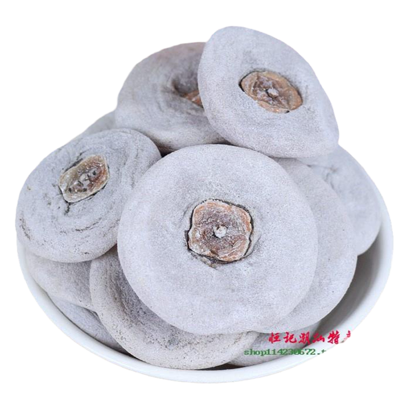柿饼 潮汕特产 柿子饼 柿脐 可口美味 柿子干 休闲零食500g