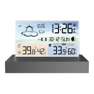 室内外温湿度计高精度气象钟天气预报家用壁挂婴儿房干湿温度表
