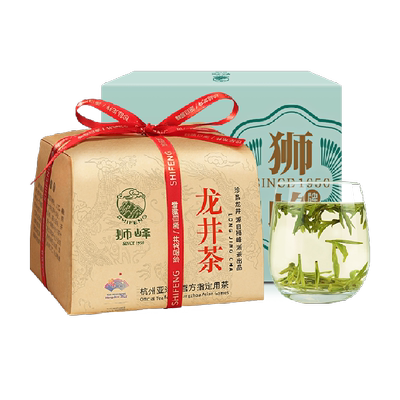 狮峰牌新茶上市特级龙井茶叶