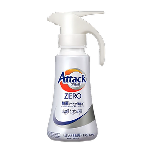 日本花王attack zero按压洗衣液洗衣机专用浓缩型深层去污消臭