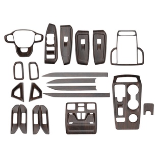 23-25款福特游骑侠Ranger桃木纹内饰改装方向盘排档面板中控装饰