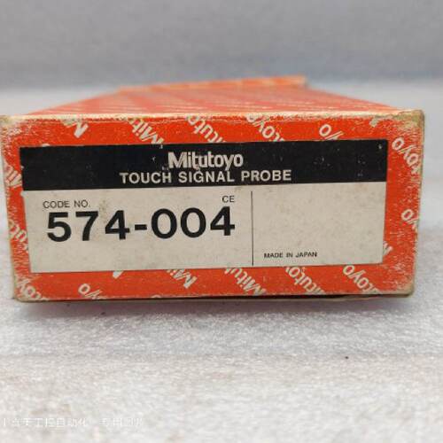 议价日本三丰Mitutoyo 574-004 数据信号探头  原装工厂仓库备件
