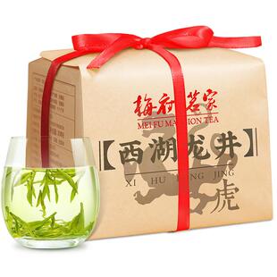 2025年新茶上市虎跑产区西湖龙井茶叶头采明前特级正宗绿茶春茶