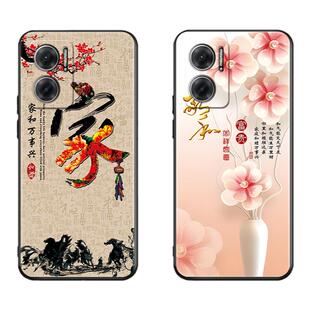 luckrider适用于红米note11e个性手机壳22041219c新款创意磨砂redmintoe11e全包防摔软壳网红保护套redmi男女