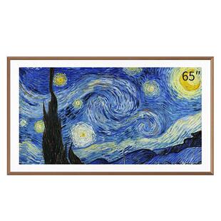 创维壁纸65英寸A7H Pro超薄无缝贴墙艺术Miniled电视机官方旗舰店