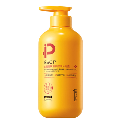 硫磺沐浴露皂乳液后背净螨祛痘水杨酸男士女持久留香皮肤保湿止痒