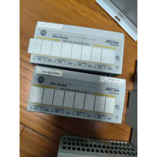 议价1794 OF4I适用