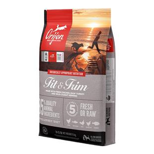 【官方旗舰】Orijen渴望原始猎食低卡减肥六种鱼成犬粮集合链接