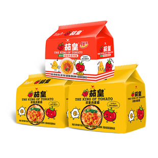 统一茄皇方便面泡面番茄鸡蛋面牛肉面宿舍夜宵速食食品袋桶杯整箱