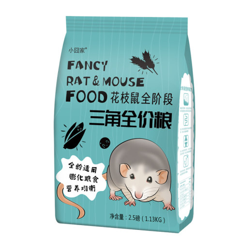 花枝鼠粮食主粮全龄阶段营养合成三角粮营养鼠粮用品饲料食物零食