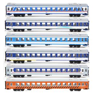 火车花园1/87中国铁路YZ25G客运车厢硬座25G折页门成品火车模型HO