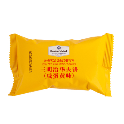 山姆零食试吃装分装喜糖搭配必买