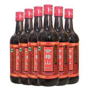 会稽山官方 三年陈酿花雕酒500ml*8瓶绍兴黄酒糯米加饭酒正宗老酒