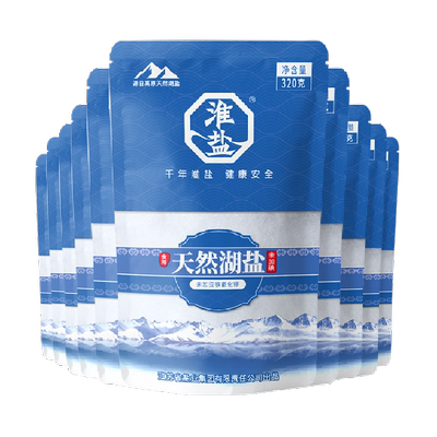 淮盐天然湖盐未加碘无抗结剂食盐