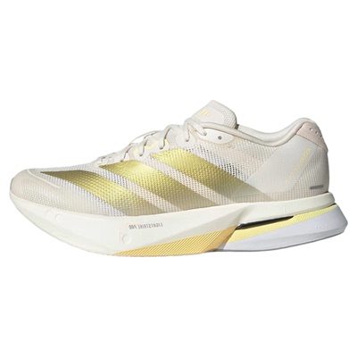 田径精英阿迪波士顿13马拉松跑鞋