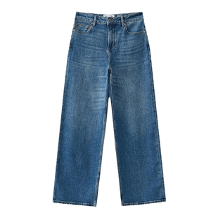 Marc O'Polo/MOP2025春夏新款宽松直筒收腰阔腿水洗女士牛仔长裤