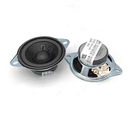 金杯小海狮X30L微卡T50T52T30T32ST5ST2S仪表台前扬声器音响喇叭