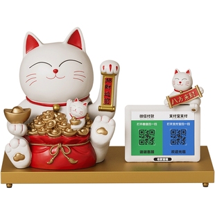 贝汉美2025新款招财猫摆件自动招手店铺前台收银台聚宝盆开业礼物