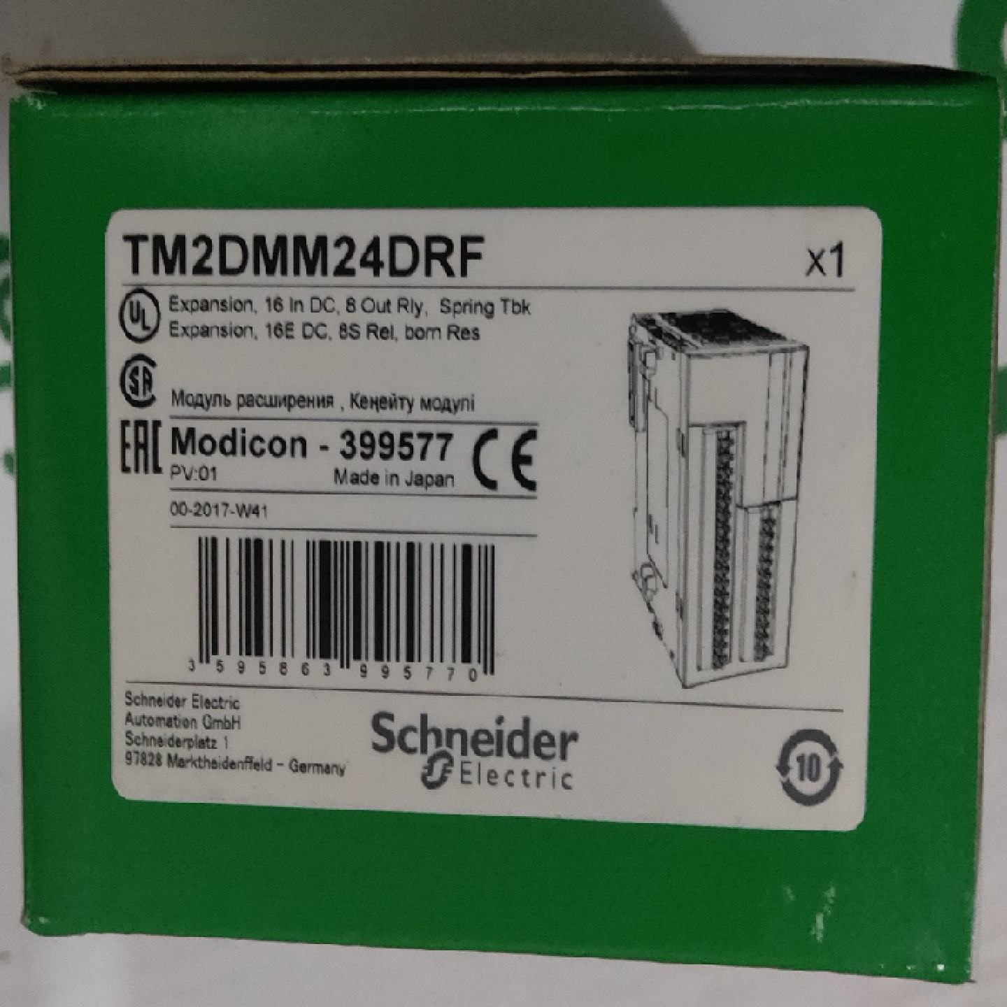 议价施耐德全新原装 TM2ARI8LT M218 离散量I/O 扩展模块 - 实物图