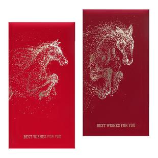 2026马年红包新年春节卡通马年红包袋新春利是封压岁包通用款